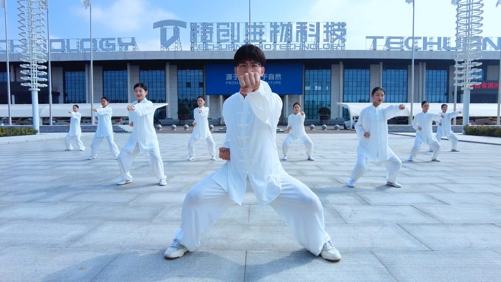 河南特創(chuàng)推行“八段錦工間操” 員工健康管理再升級